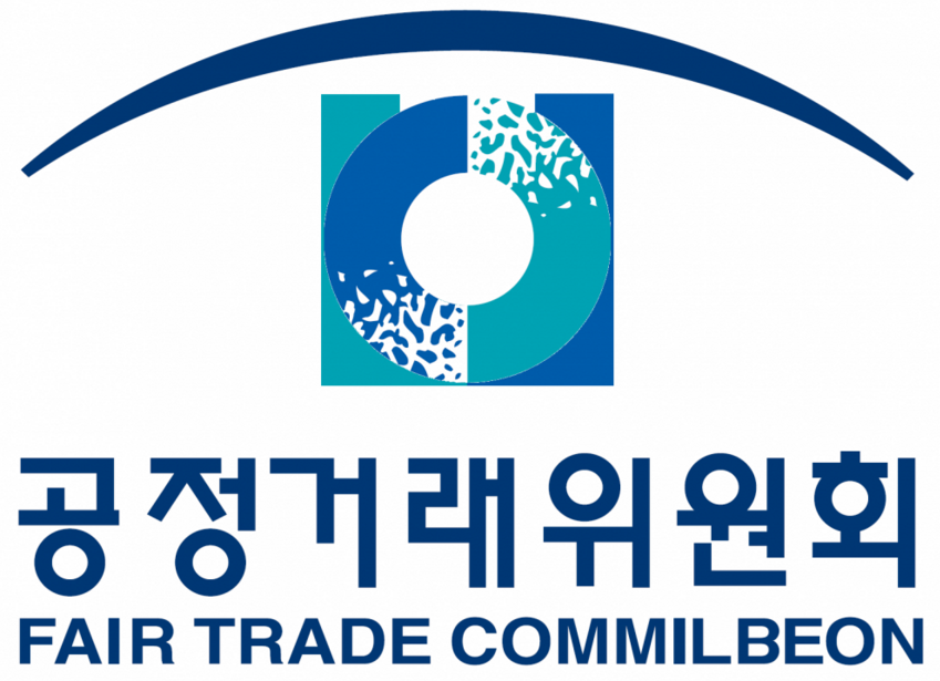 공정거래위원회