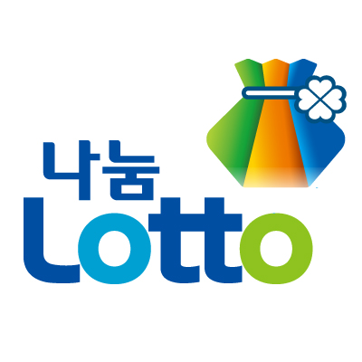 로또