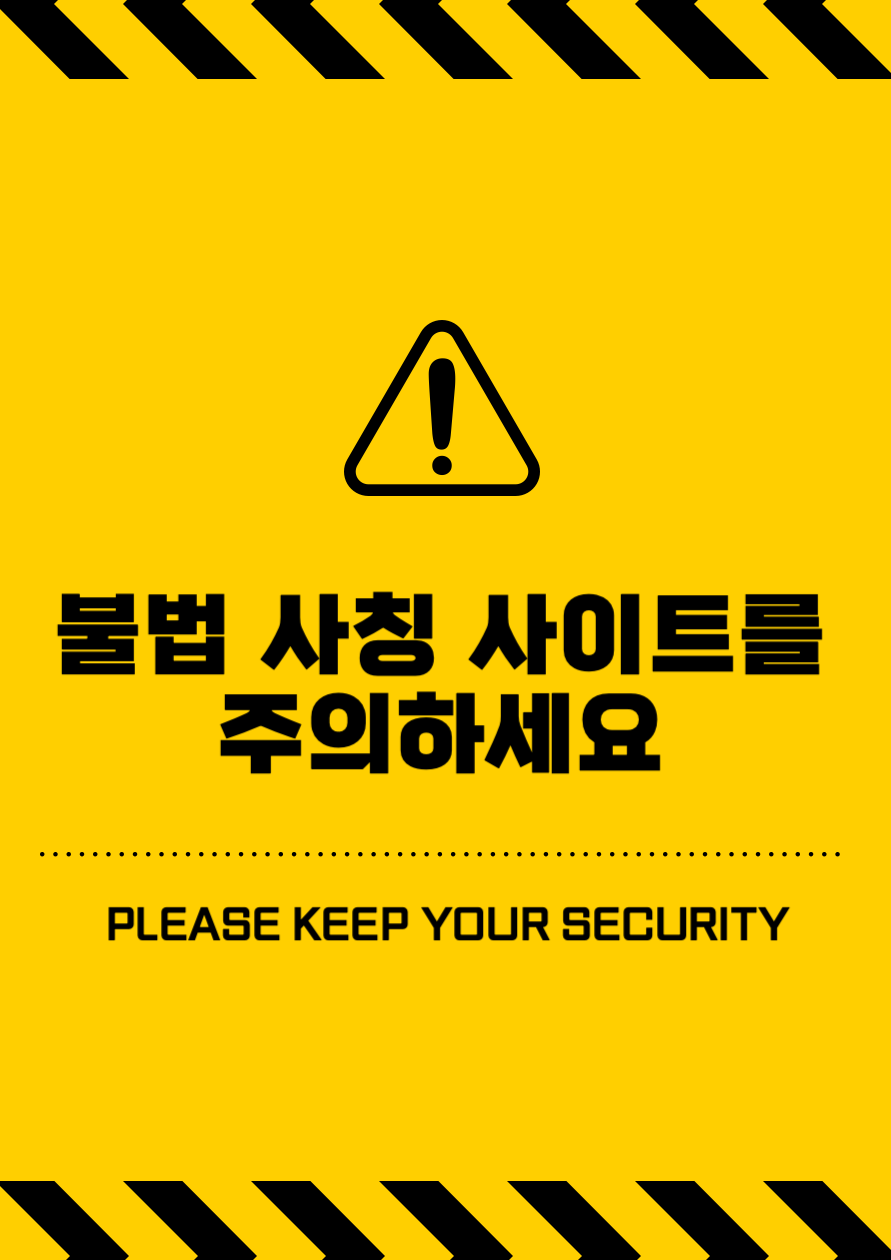 warning